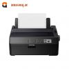 Epson FX-890II Impact Printer