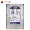 Western Digital Purple Harddisk-01