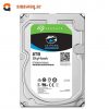 Seagate Skyhawk